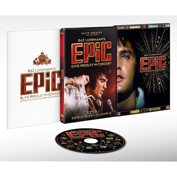 Amazon.co.jp: EPiC: Elvis Presley in Concert - Original Motion